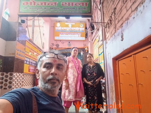 Shri Kashi Vishwanath Temple, Varanasi, Uttar Pradesh