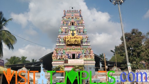 Arulmigu Vedapureeswarar Temple, Thiruverkadu, Chennai, Tamil Nadu