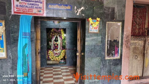 Arulmigu Mariamman Temple, Avathanapatti,  Krishnagiri District, Tamil Nadu