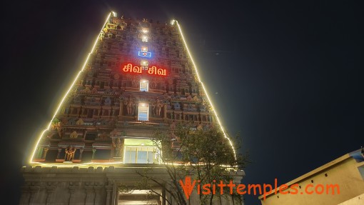 Sri Chandra Choodeswarar Temple, Hosur, Krishnagiri District, Tamil Nadu