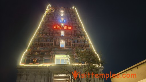 Sri Chandra Choodeswarar Temple, Hosur, Krishnagiri District, Tamil Nadu