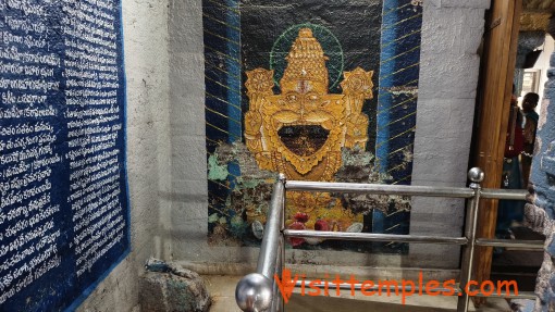 Sri Narasimha Swamy Temple, Mangalagiri, Near Vijayawada, Andhra Pradesh