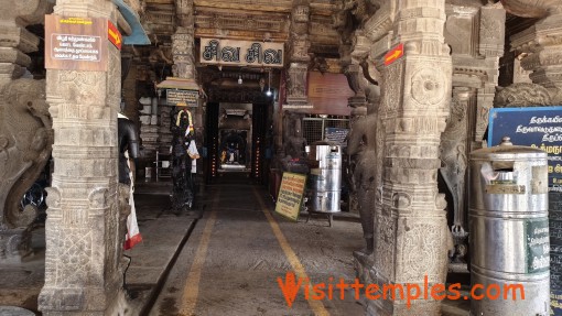 Sri Aathmanatha Swamy Temple, Avudaiyarkoil, Tamil Nadu
