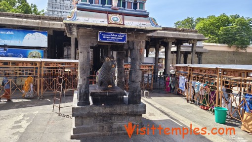 Arulmigu Arunachaleswarar Temple or Annamalaiyar Temple, Tiruvannamalai, Tamil Nadu