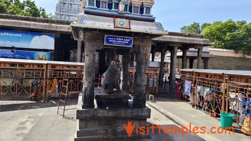 Arulmigu Arunachaleswarar Temple or Annamalaiyar Temple, Tiruvannamalai, Tamil Nadu