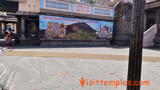 Arulmigu Arunachaleswarar Temple or Annamalaiyar Temple, Tiruvannamalai, Tamil Nadu