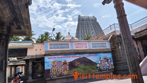 Arulmigu Arunachaleswarar Temple or Annamalaiyar Temple, Tiruvannamalai, Tamil Nadu