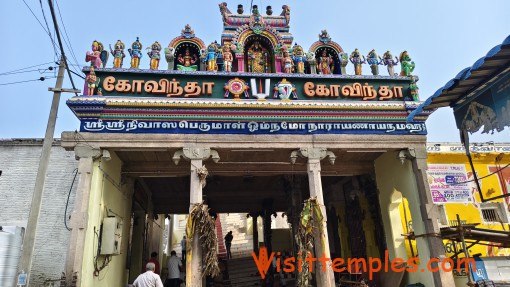 Thirumalai Sri Srinivasa Perumal Temple, Thiruvannamalai, Near Srivilliputhur, Virudhunagar District, Tamil Nadu