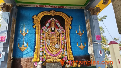 Thirumalai Sri Srinivasa Perumal Temple, Thiruvannamalai, Near Srivilliputhur, Virudhunagar District, Tamil Nadu