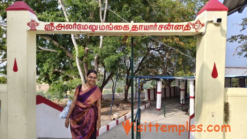 Thirumalai Sri Srinivasa Perumal Temple, Thiruvannamalai, Near Srivilliputhur, Virudhunagar District, Tamil Nadu
