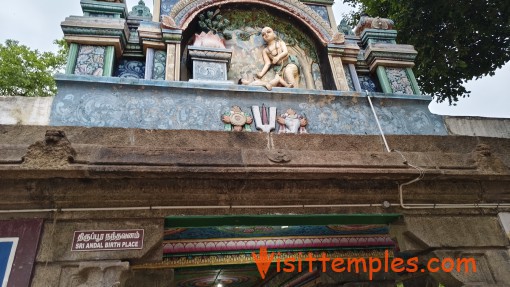 Srivilliputhur Andal Temple, Srivilliputhur, Virudhunagar District, Tamil Nadu