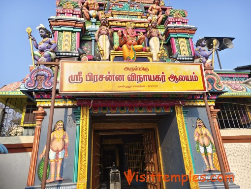 Sri Prasanna Vinayagar Temple, Mangadu Road, Paraniputhur, Chennai, Tamil Nadu