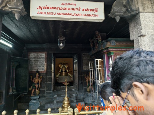 Arulmigu Kapaleeshwarar Temple, Mylapore, Chennai, Tamil Nadu