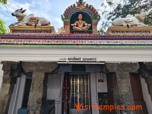 Arulmigu Kapaleeshwarar Temple, Mylapore, Chennai, Tamil Nadu