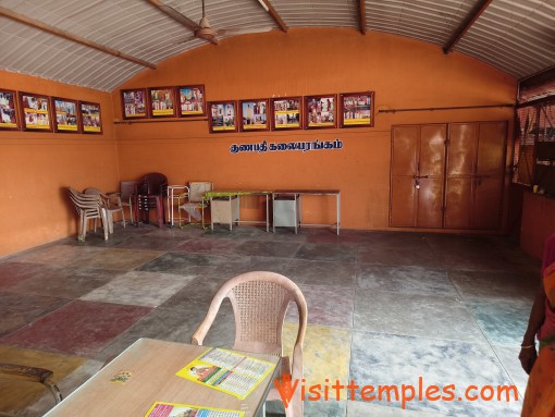 Sithampalam Sivan Temple, Chittambalam, Near Palladam, Tiruppur District, Tamil Nadu