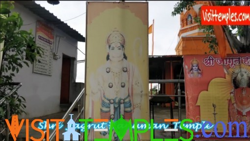 Shri Jagrut Hanuman Temple, Wagdara, Nagpur District, Maharashtra 