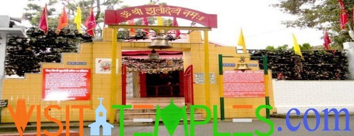  Jhula Devi Temple, Chaubatia Garden, Ranikhet, Uttarakhand