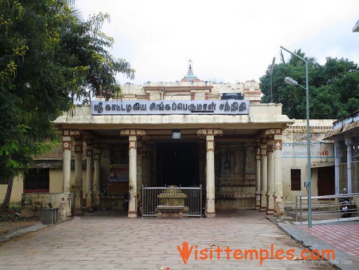 Sri Kattu Azhagiya Singar Temple, Srirangam, Tiruchirappalli District, Tamil Nadu