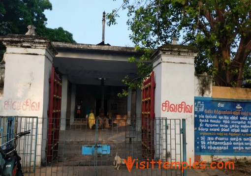 Sri Thiruvareeswarar or Sri Thiruvateeswarar Temple, Sadras, Near Kalpakkam, Tamil Nadu