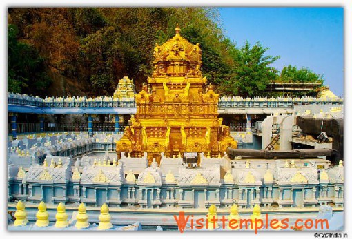 Sri Kanaka Durga Temple, Vijayawada, Andhra Pradesh