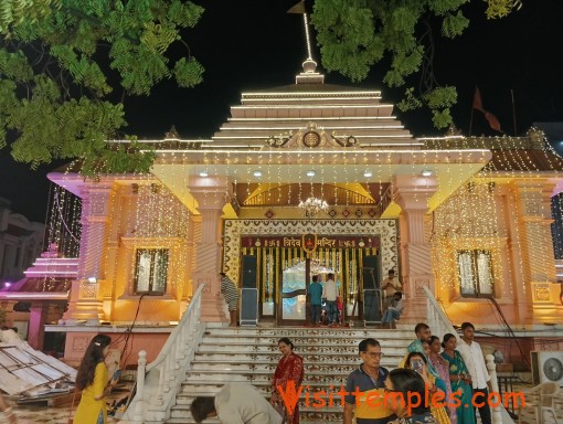Shri Tridev Temple, Varanasi, Uttar Pradesh