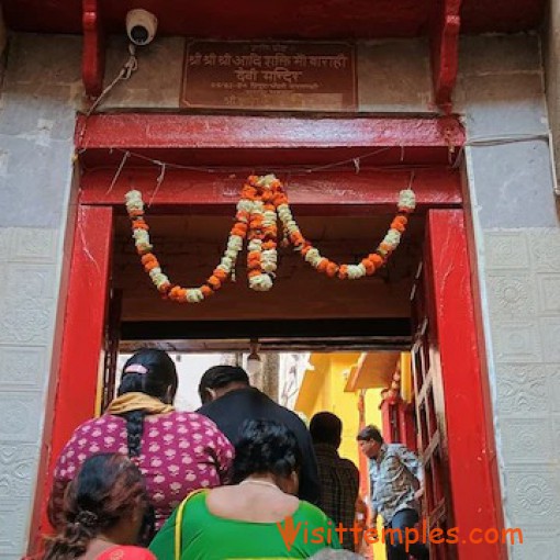 Shri Varahi Devi Temple, Varanasi, Uttar Pradesh