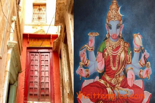 Shri Varahi Devi Temple, Varanasi, Uttar Pradesh