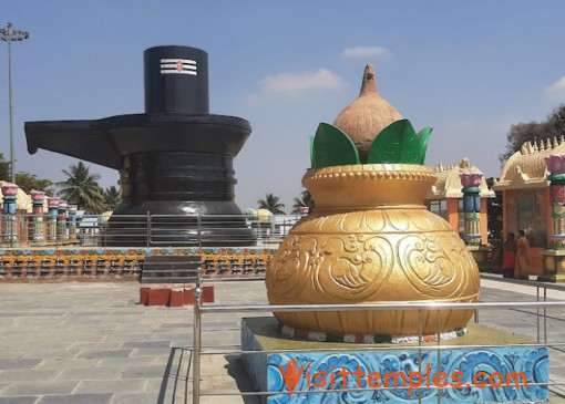 Shri Kotilingeshwara Swamy Temple, Kammasandra, Kolar District, Karnataka