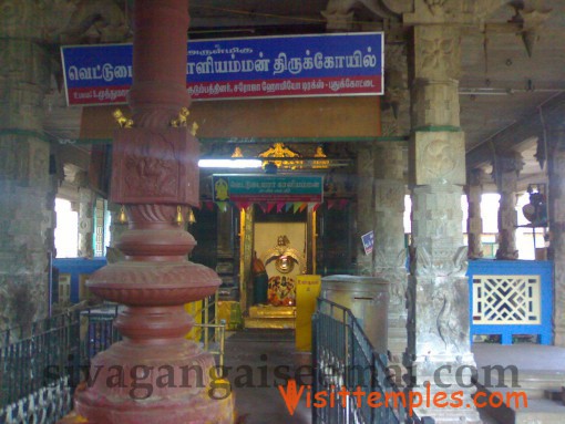 Arulmigu Vettudaiyar Kaliamman Temple, Kollangudi, Sivaganga District, Tamil Nadu