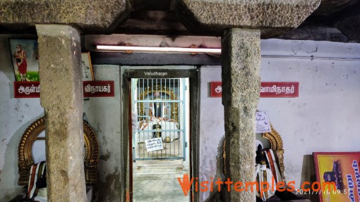 Sri Vidya Vineetha Pallava Parameswarar Temple, Kooram, Kanchipuram District, Tamil Nadu