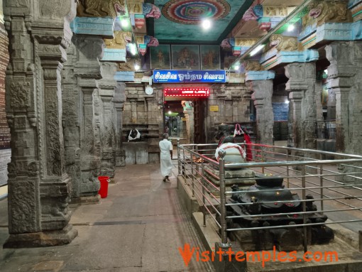 Arulmigu Aadhi Kumbeswarar Temple, Kumbakonam, Tamil Nadu