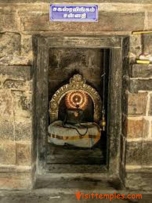 Sri Maatrurai Varadeeswarar Temple, Thiruvasi, Tiruchirappalli District, Tamil Nadu