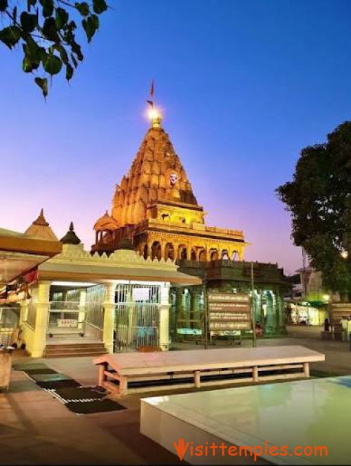 Shri Mahakaleshwar Jyothirlinga Temple, Ujjain, Madhya Pradesh