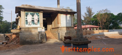 Sree Malahanikareswara Swamy Temple, Sringeri, Karnataka