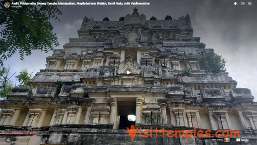 Sri Aadhi Vaidyanatha Swamy Temple, Mannipallam, Mayiladuthurai District, Tamil Nadu
