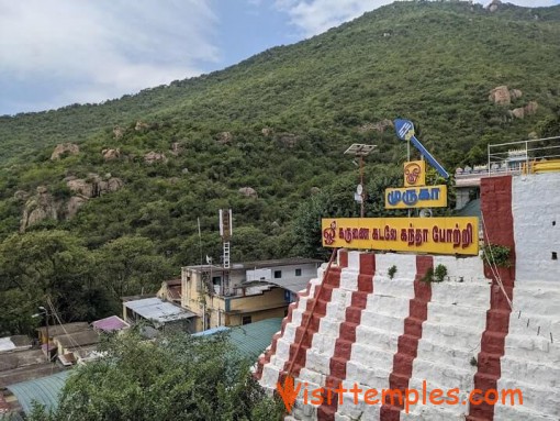 Sri Subramaniyaswami Temple, Marudamalai, Coimbatore District, Tamil Nadu