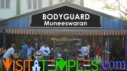 Bodyguard Muniswaran Temple, Pallavan Salai, Park Town Chennai, Tamil Nadu