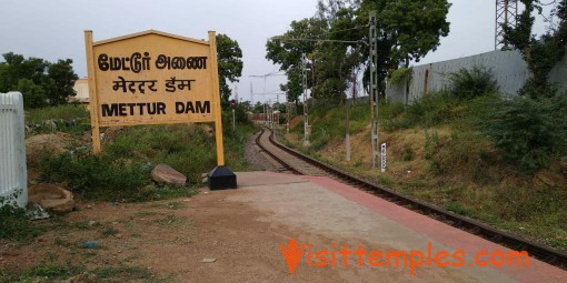 Sri Jalakandeswarar Temple, Mettur Dam, Salem District, Tamil Nadu