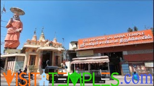Lakshmi Sai Baba Temple, Mogappair, Chennai, Tamil Nadu