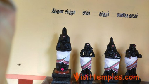 Sri Muktheeswarar Temple, Sethalapathy Agraharam, Thilatharpanapuri, Near Thiruvarur, Tamil Nadu