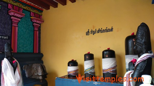Sri Muktheeswarar Temple, Sethalapathy Agraharam, Thilatharpanapuri, Near Thiruvarur, Tamil Nadu