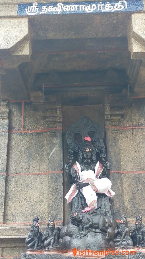 Sri Muktheeswarar Temple, Sethalapathy Agraharam, Thilatharpanapuri, Near Thiruvarur, Tamil Nadu