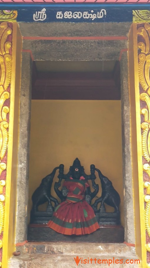 Sri Muktheeswarar Temple, Sethalapathy Agraharam, Thilatharpanapuri, Near Thiruvarur, Tamil Nadu