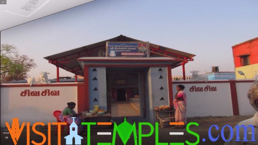 Sri Neelakandeswarar Temple, Gerugambakkam, Chennai, Tamil Nadu