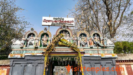 Sri Pralayakaleswarar or Sri Sudarkozhundeesar Temple, Pennadam, Cuddalore District, Tamil Nadu