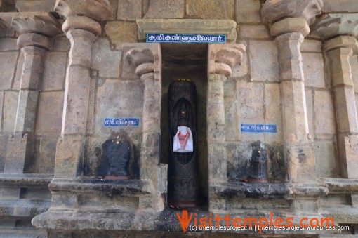 Sri Chathuranga Vallabhanathar Temple, Poovanur, Thiruvarur District, Tamil Nadu