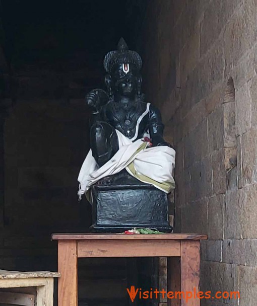 Sri Kothanda Ramar Temple, Punnainallur, Thanjavur, Tamil Nadu