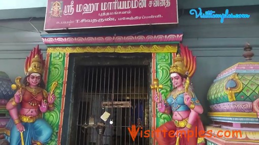 Sri Maha Mariamman Temple, Puthamangalam, Near Manalmedu, Mayiladuthurai District, Tamil Nadu