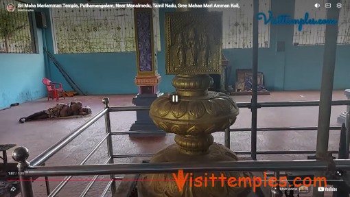 Sri Maha Mariamman Temple, Puthamangalam, Near Manalmedu, Mayiladuthurai District, Tamil Nadu