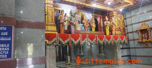 Shree Rama Temple, Ujire Dharmasthala Road, Kanyadi, Karnataka